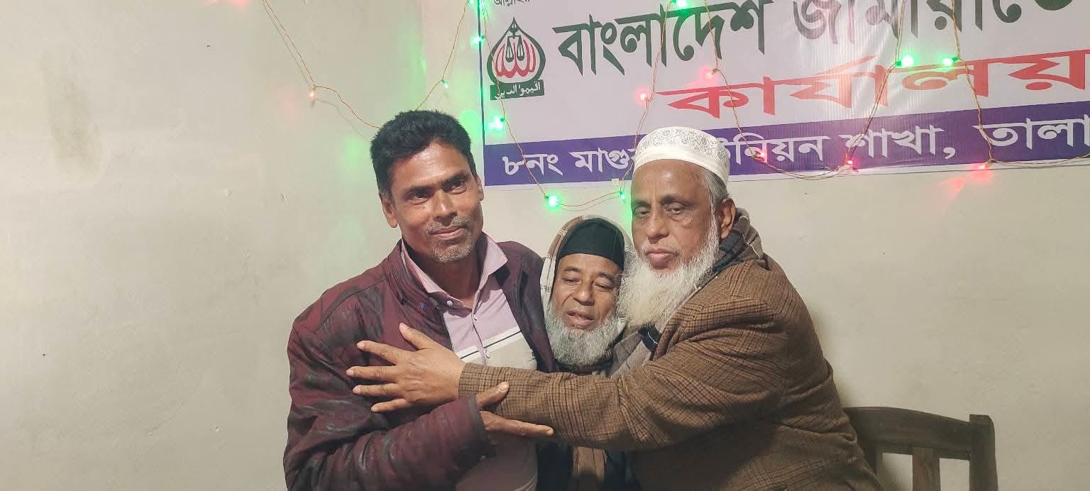 তালায় জামায়াতে যোগ দিলেন কৃষকদল নেতা