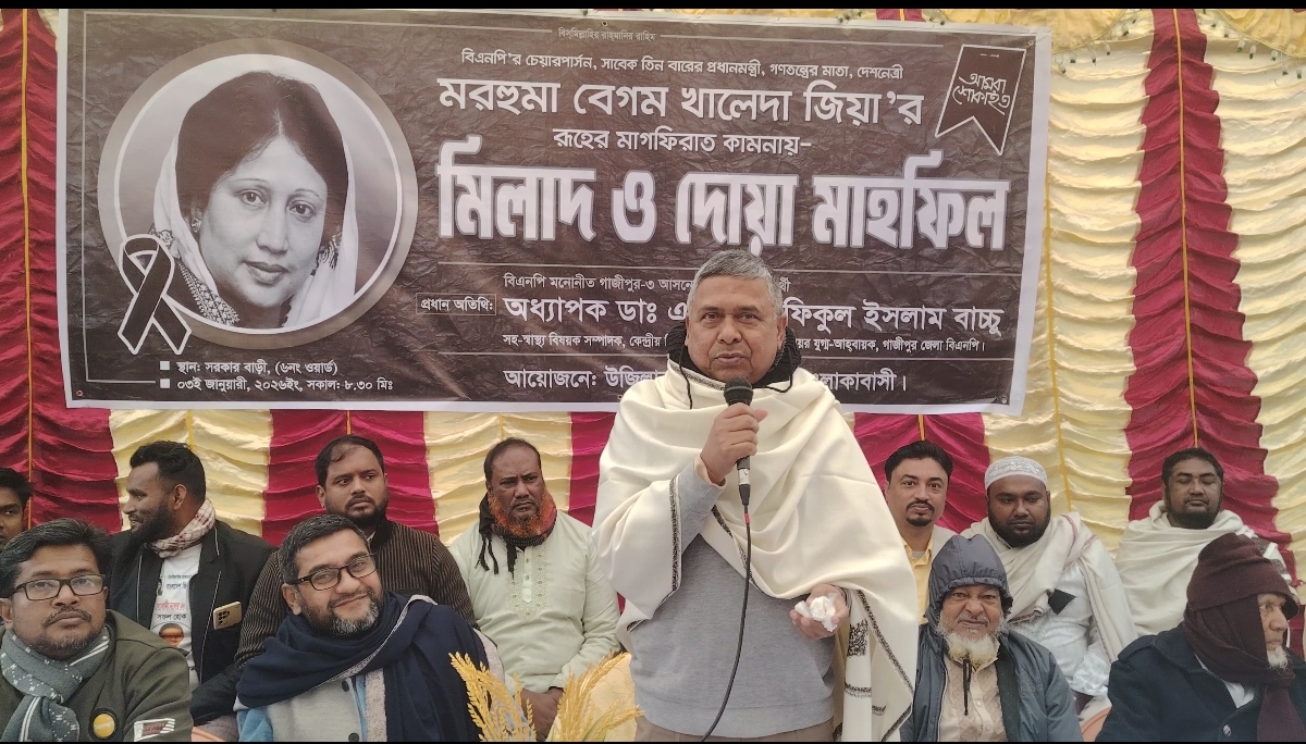 খালেদা জিয়া ছিলেন গণতন্ত্র রক্ষার আপসহীন নেত্রী: ডা. বাচ্চু