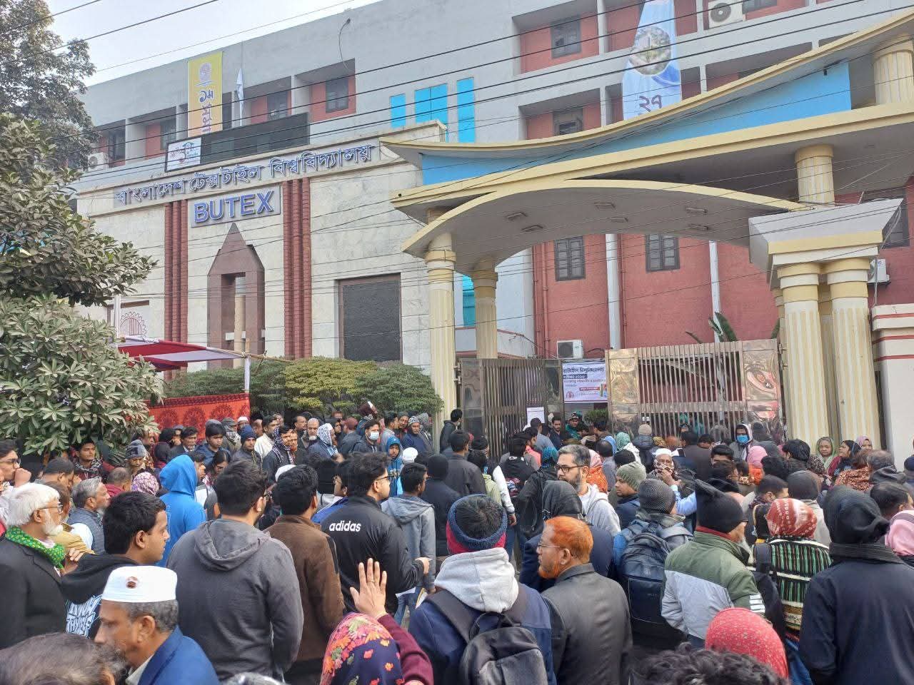 বুটেক্সের ২০২৫-২৬ শিক্ষাবর্ষের ভর্তি পরীক্ষা অনুষ্ঠিত