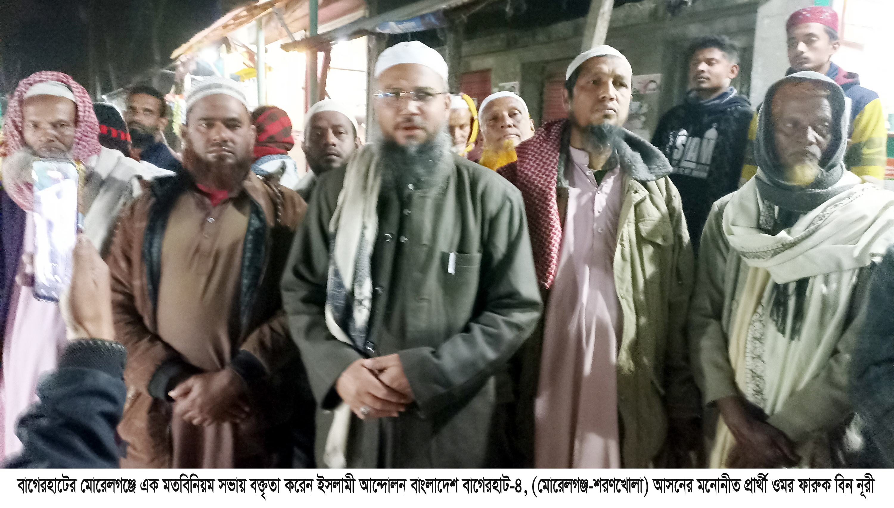 সাম্য ন্যায় বিচার মানবিক মর্যাদা প্রতিষ্ঠার লক্ষে ঐক্যবদ্ধভাবে কাজ করতে হবে: