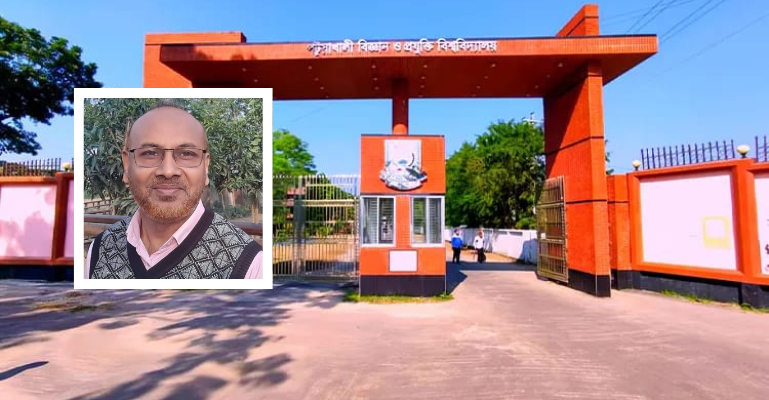 পবিপ্রবির রেজিস্ট্রারের পদত্যাগ: নেপথ্যে শিক্ষক রাজনীতির দ্বন্দ্ব ও ব্যক্তিগত স্বার্থের সংঘাত