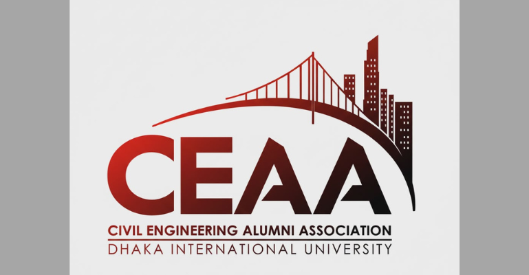 ডিআইইউতে সিভিল ইঞ্জিনিয়ারিং অ্যালামনাইদের প্রাণবন্ত পুনর্মিলনী