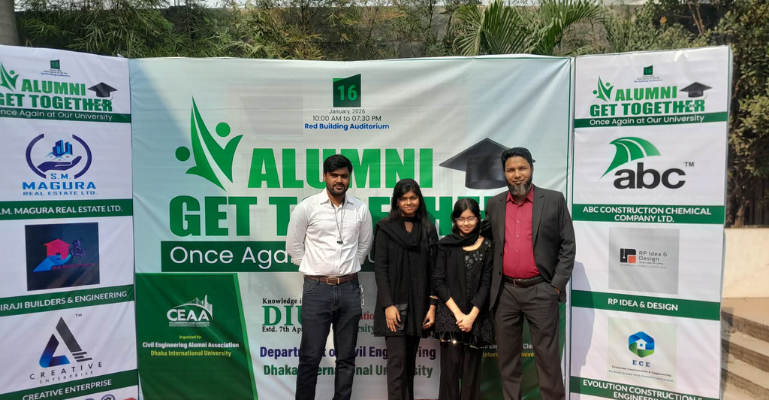 ডিআইইউ সিভিল ইঞ্জিনিয়ারিং অ্যালামনাইদের মিলনমেলা: স্মৃতি ও সম্ভাবনার সম্মিলন
