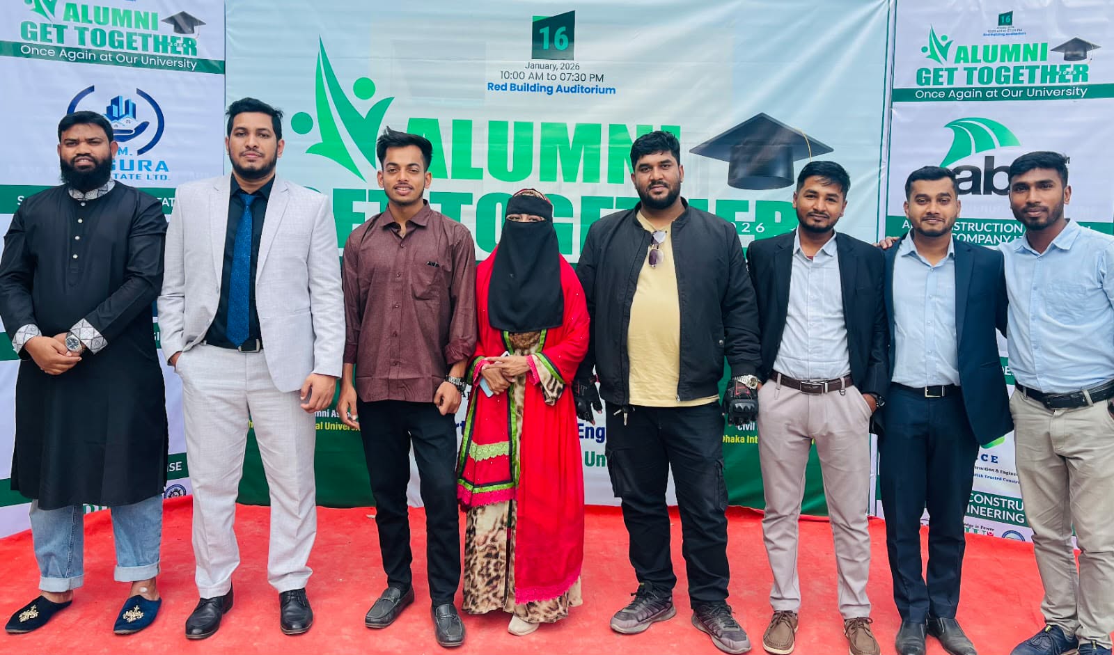 ডিআইইউ সিভিল ইঞ্জিনিয়ারিং অ্যালামনাইদের মিলনমেলা: স্মৃতি ও সম্ভাবনার সম্মিলন