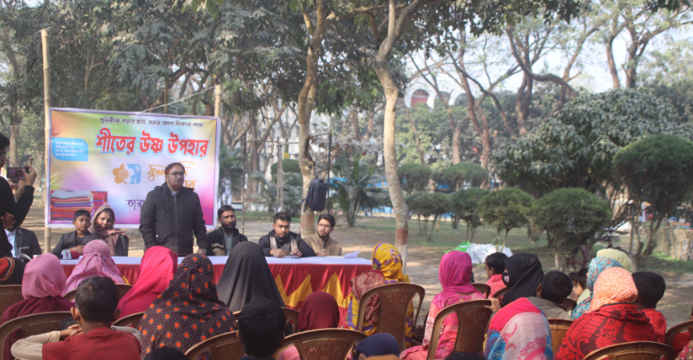 ফুলকরি আসর ইবি শাখার উদ্যোগে শিশুদের মাঝে শীতবস্ত্র উপহার
