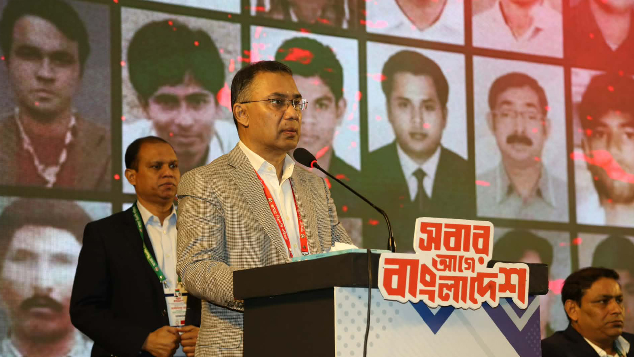 দেশের মানুষ গণতন্ত্রের পথে হাঁটতে শুরু করেছে : তারেক রহমান