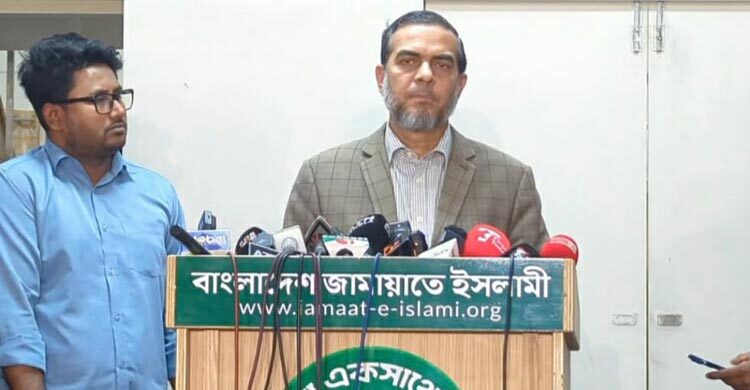 বাকি ৪৭ আসন নিয়ে লিয়াজোঁ কমিটিকে দায়িত্ব দেওয়া হয়েছে: জামায়াত