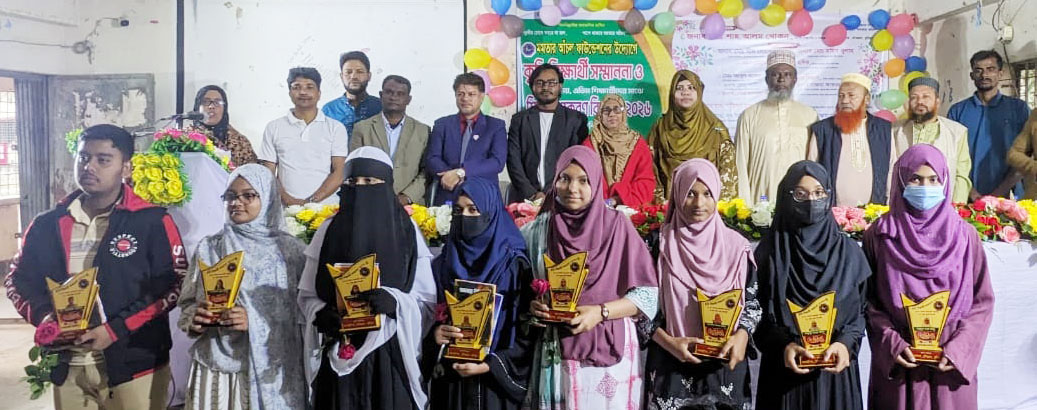 চৌদ্দগ্রামে কৃতি ও দুঃস্থ শিক্ষার্থীদের সম্মাননা ও শিক্ষা উপকরণ বিতরণ