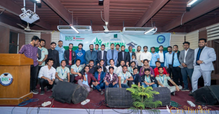 ডিআইইউ সিভিল ইঞ্জিনিয়ারিং অ্যালামনাইদের মিলনমেলা: স্মৃতি ও সম্ভাবনার সম্মিলন