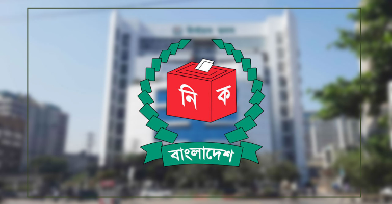 ইসিতে শেষ দিনের আপিল শুনানি শুরু