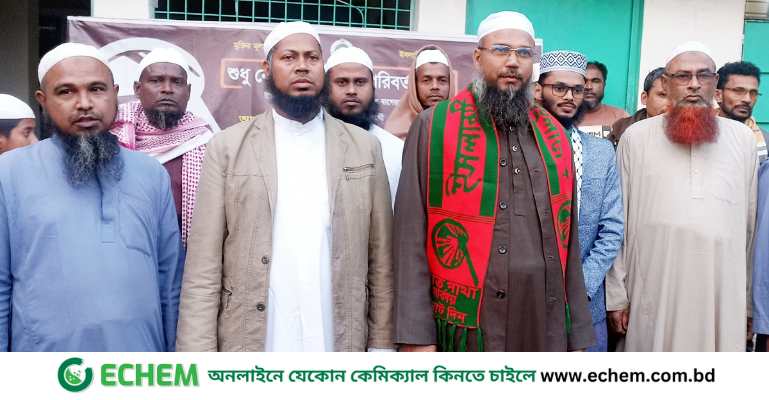 জনকল্যানমূখি রাষ্ট্র গঠনে ইসলামী আন্দোলনের বিকল্প নেই: প্রার্থী ফারুক নূরী