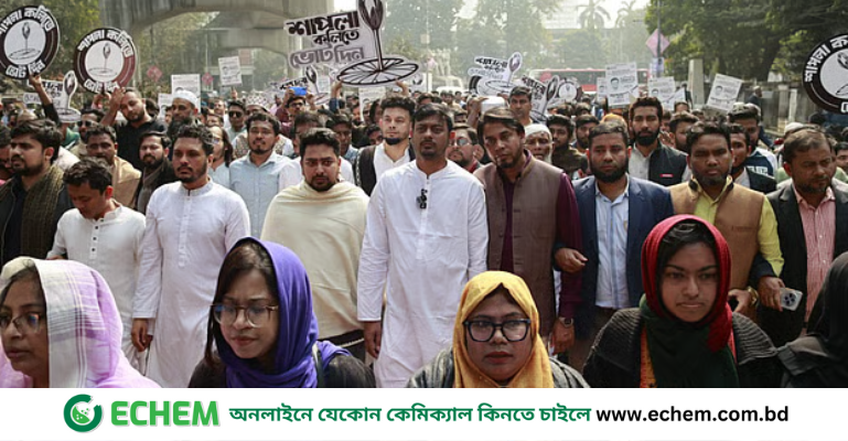 ১০-দলীয় ঐক্যকে বিজয়ী করুন: নাহিদ