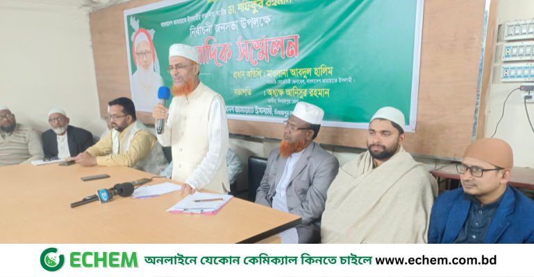 দিনাজপুরে শুক্রবার শফিকুর রহমানের নির্বাচনি জনসভা, ৬ লক্ষাধিক লোক সমাগমের আশা জামায়াতের