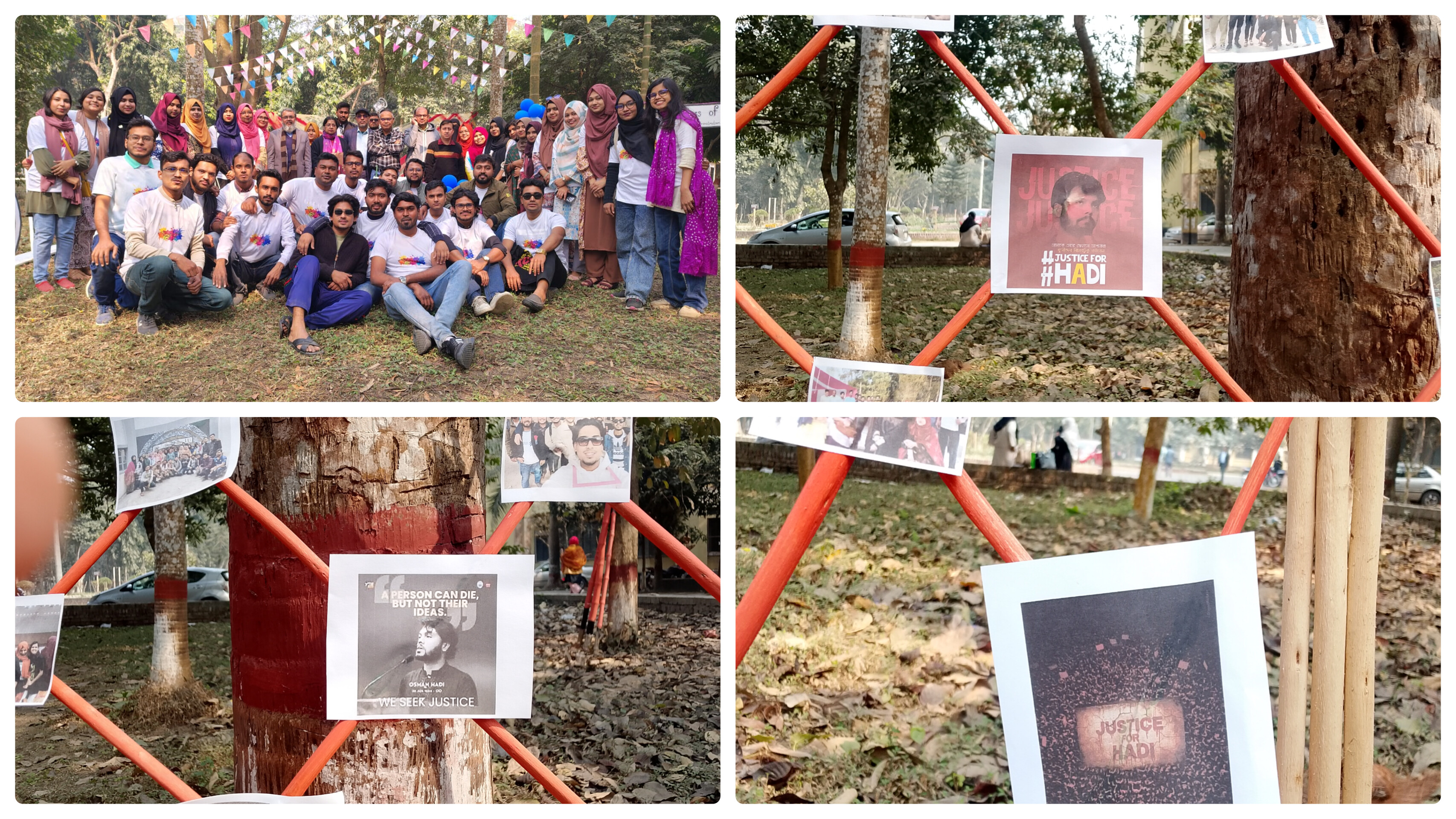 'র‍্যাগ ডে' তে হাদি হত্যার বিচার চাইল ইবির লোক প্রশাসন বিভাগের শিক্ষার্থীরা