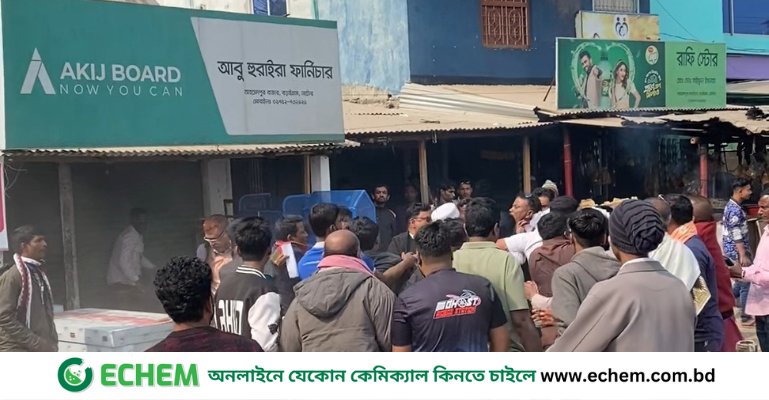 বড়াইগ্রামে নির্বাচনী অফিস করাকে কেন্দ্র করে বিএনপি'র দুই পক্ষের সংঘর্ষ