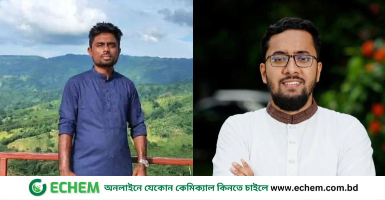 জাবি শিবিরে নতুন কমিটি: সভাপতি মোস্তাফিজুর, সম্পাদক মাজহারুল