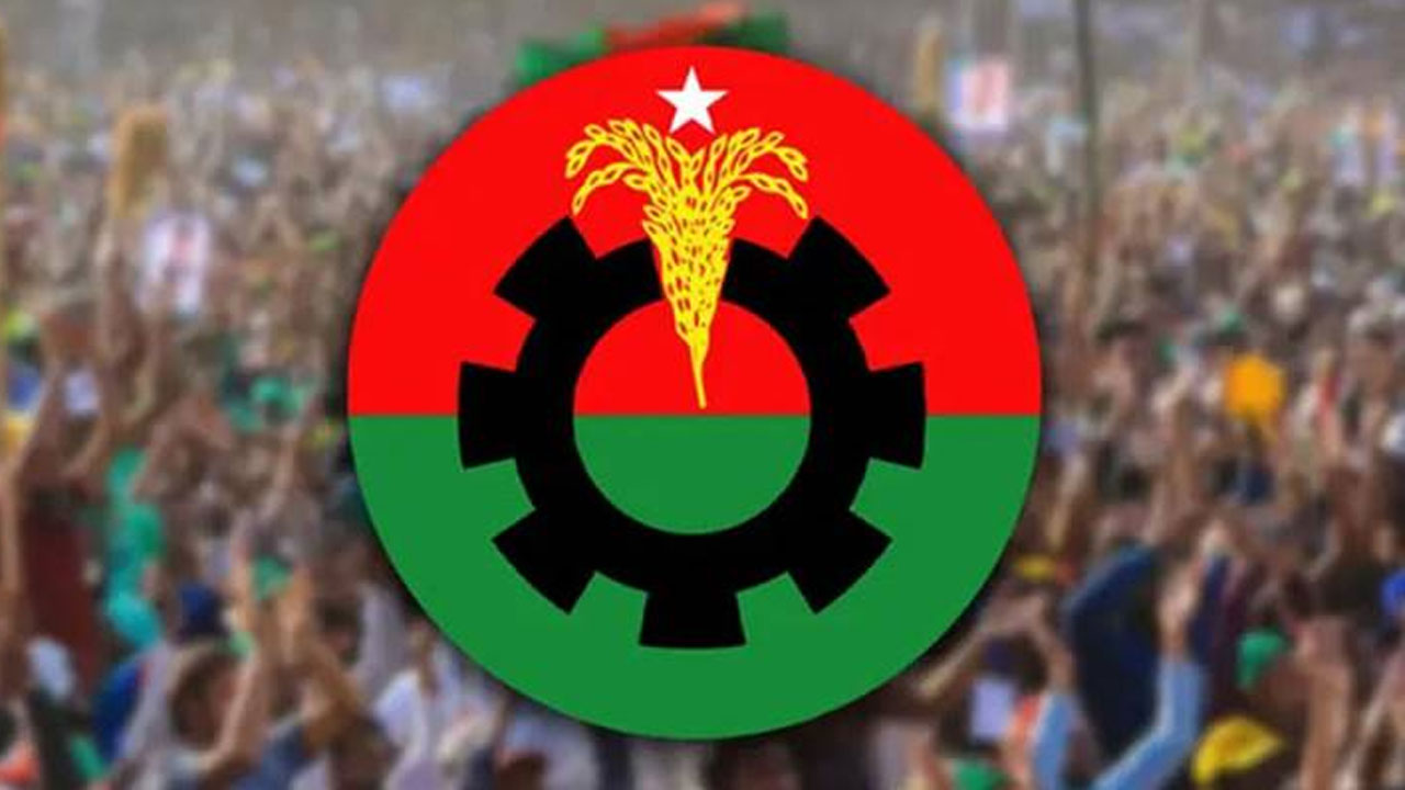 বাগেরহাটে ৬ বিএনপি নেতাকে বহিষ্কার