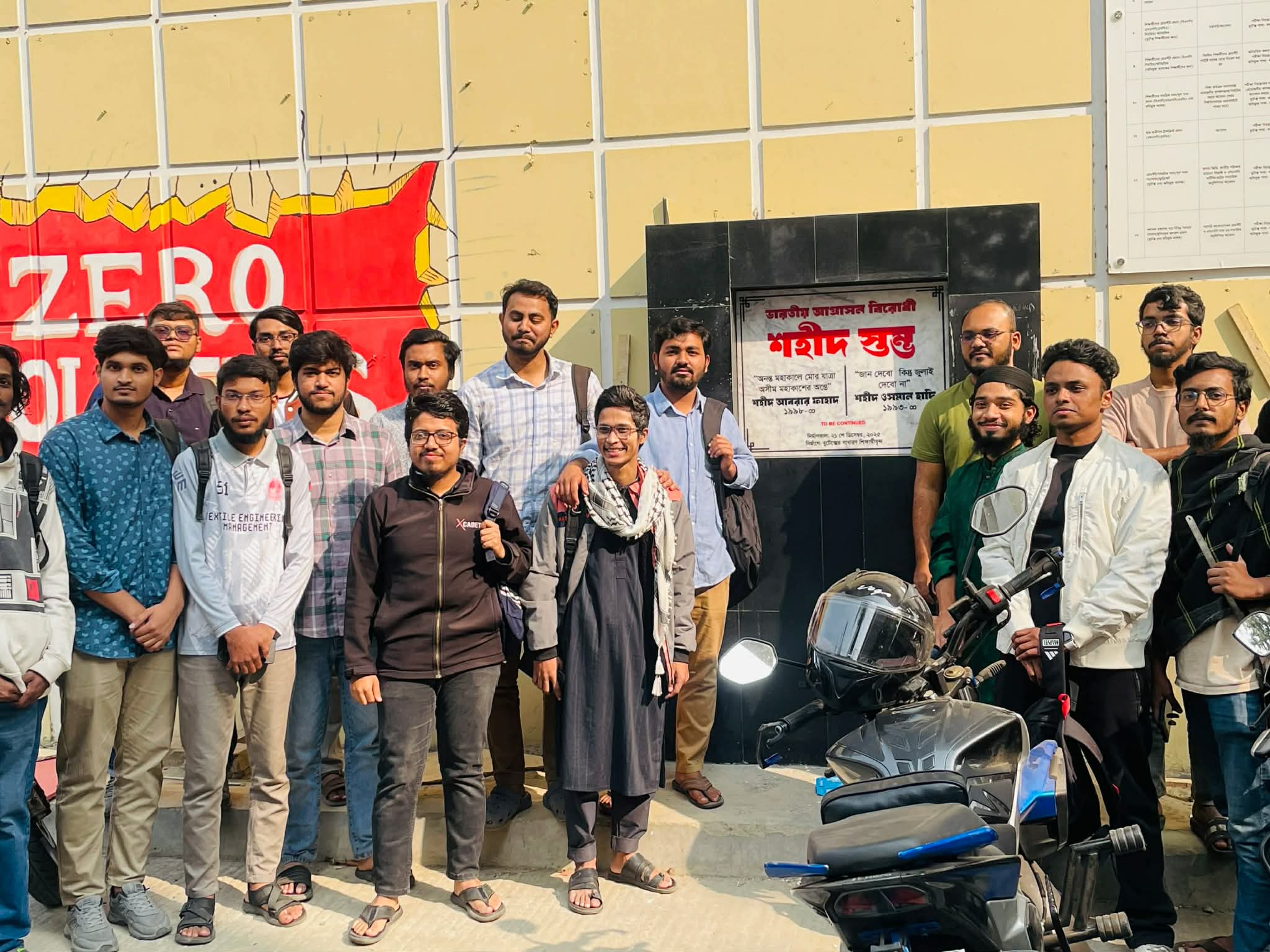 বুটেক্সে শিক্ষার্থীদের স্ব-তৈরি শহীদ স্তম্ভ: আধিপত্যবাদ বিরোধী চেতনার নতুন স্মারক