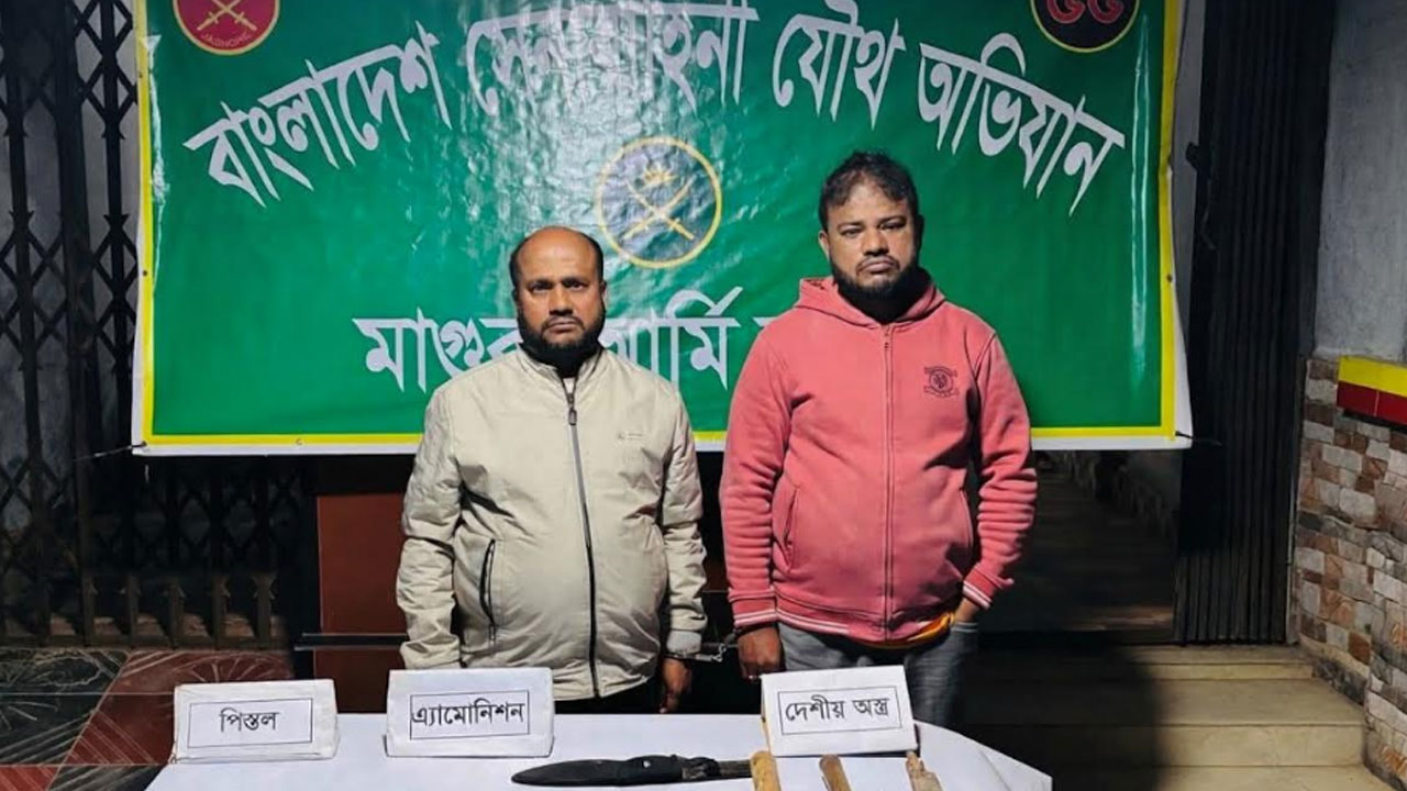 পিস্তল-গুলিসহ দুই ভাই আটক, একজন বিএনপি অন্যজন যুবদল নেতা