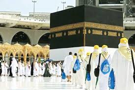 জানা গেল হজযাত্রীদের ভিসা আবেদন শুরুর তারিখ