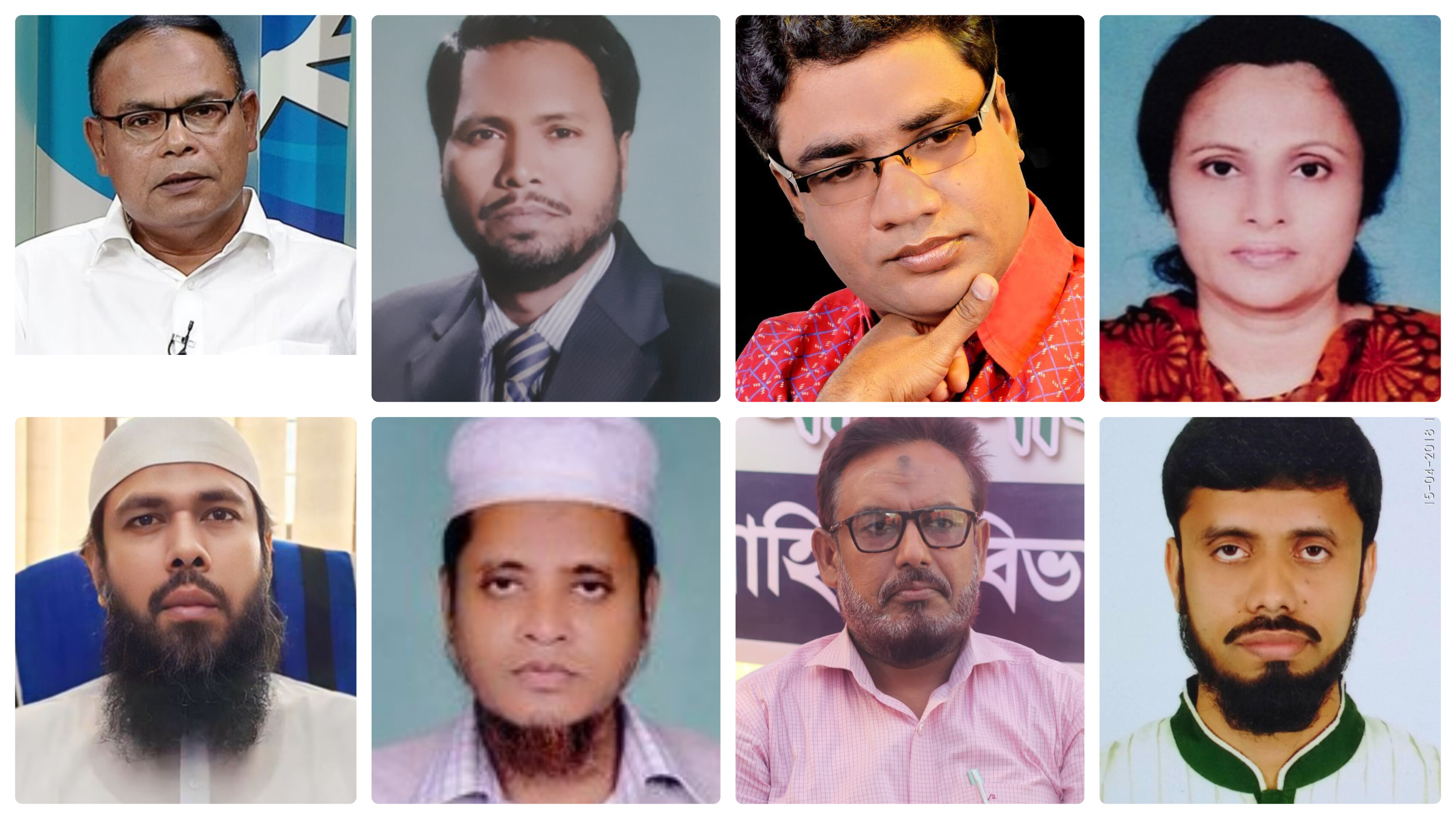 সংসদ নির্বাচন পরিচালনায় ইবি ইউট্যাবের ৮ সদস্য বিশিষ্ট কমিটি গঠন