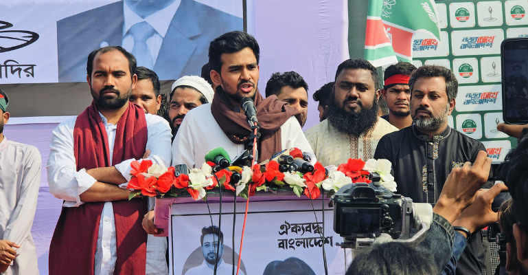 সরকারি কর্মকর্তারাও প্রকাশ্যে ধানের শীষের ভোট চাচ্ছেন, যা গণতন্ত্রের জন্য হুমকিস্বরূপ: আসিফ মাহমুদ