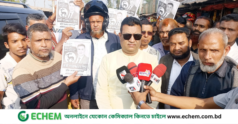 রাজনীতি নিয়ে ব্যবসা করা যাবে নাজনগণ আপনাদের লাল কার্ড দেখাবে: কাজী শিপন