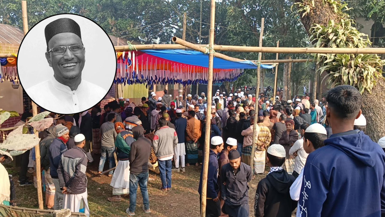 জামায়াত প্রার্থীর মৃত্যু, শেরপুরে দুই দফা জানাজার পর দাফন