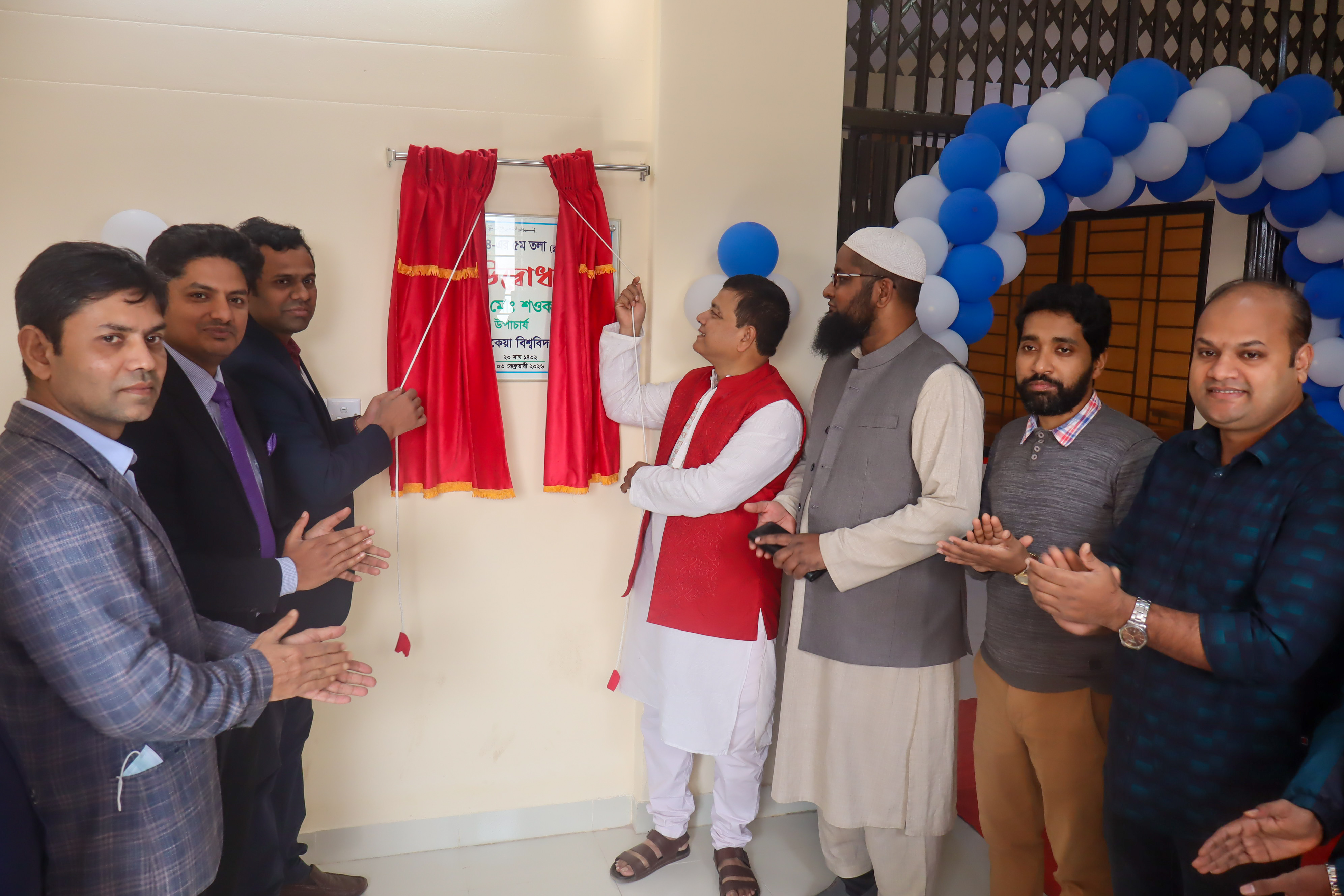 বেরোবিতে একাডেমিক ভবনের সম্প্রসারিত অংশ উদ্বোধন করলেন উপাচার্য