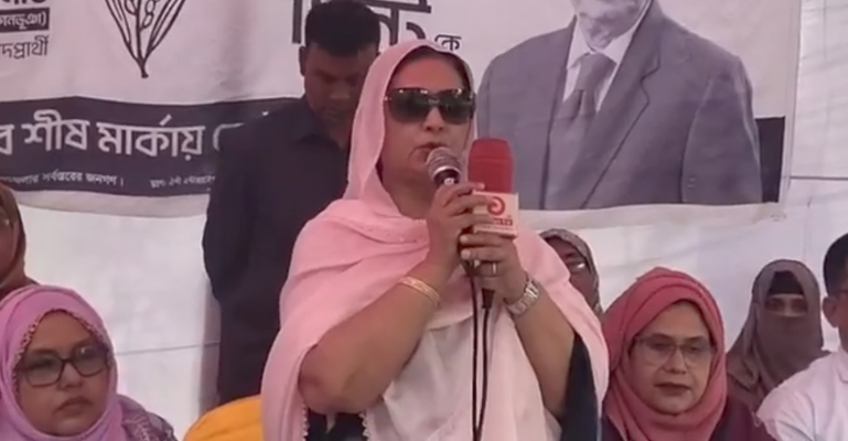 যুব সমাজকে ভেবেচিন্তে ভোট দেয়ার আহবান জানালেন নাসরিন আউয়াল মিন্টু