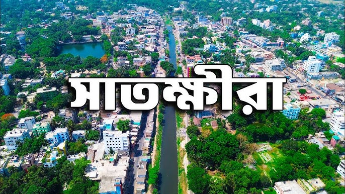 সাতক্ষীরার চারটি সংসদীয় আসনে ভোটার বেড়েছে ৮৬ হাজার ৫৫১ জন