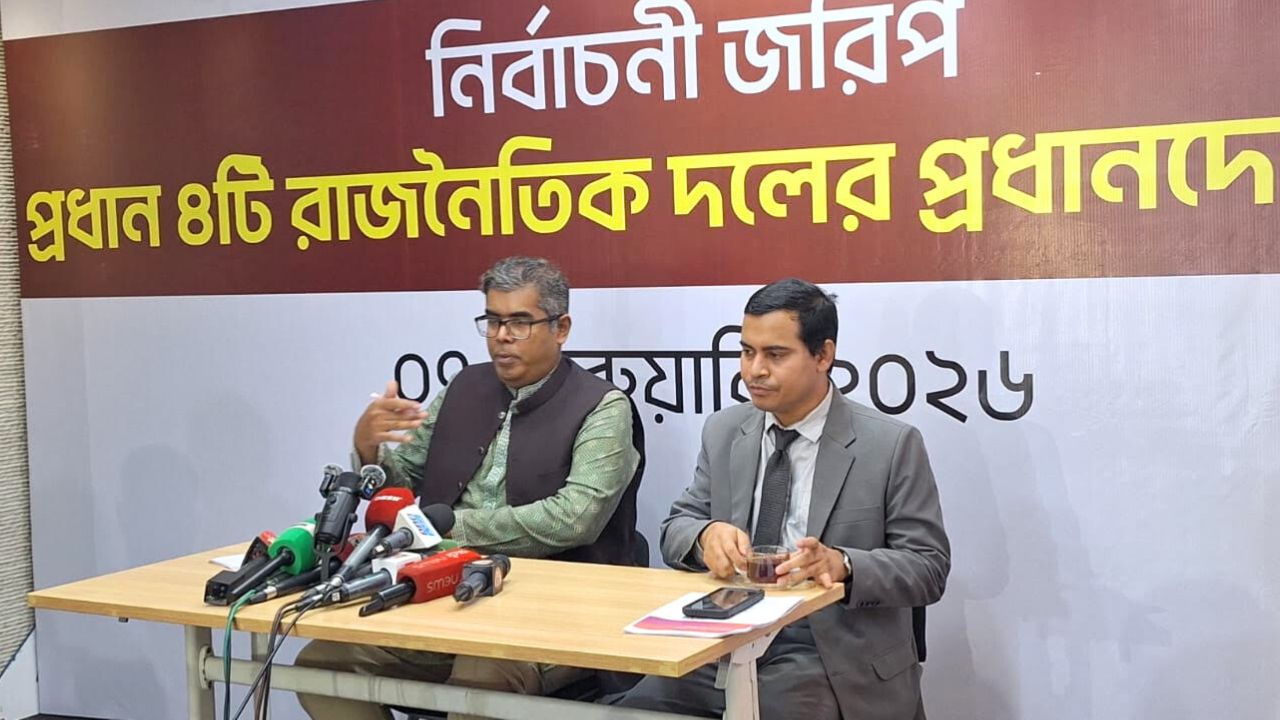 ‘সামান্য এগিয়ে’ তারেক রহমান, এখনও অনিশ্চিত ২৫% ভোটার