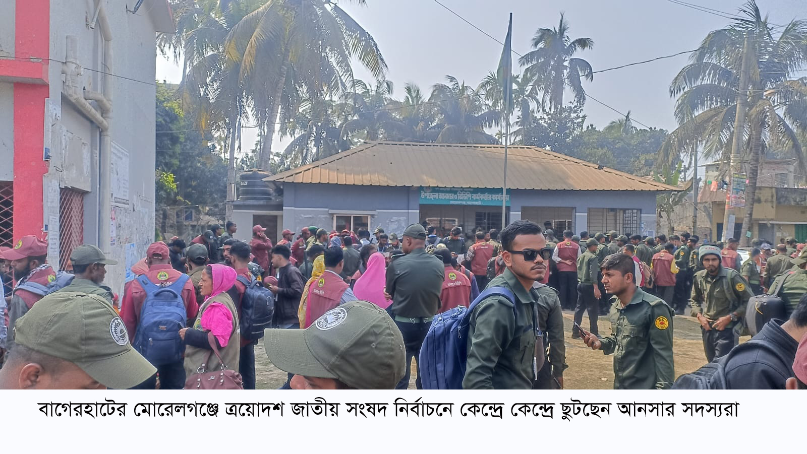 মোরেলগঞ্জে ৬০ ভোট কেন্দ্র অধিক ঝুঁকিপূর্ণ