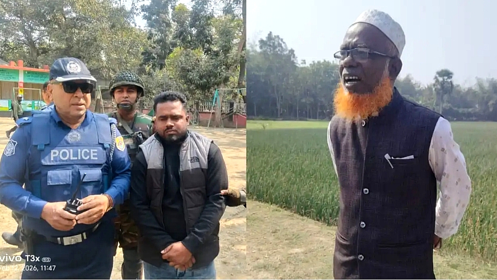 ফরিদপুরের সালথায় ভোটকেন্দ্রে বিশৃঙ্খলা: বিএনপি ও খেলাফত মজলিসের ৩ নেতা আটক