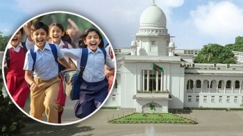 রমজান মাসে হাইস্কুল বন্ধ রাখতে হাইকোর্টের আদেশ স্থগিত