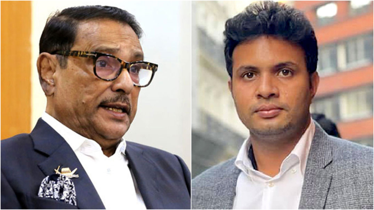 মানবতাবিরোধী অপরাধে কাদের-সাদ্দামসহ শীর্ষ ৭ নেতার বিচার শুরু আজ