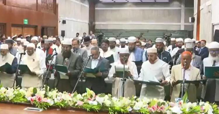 দুটো শপথই নিলেন জামায়াতের নবনির্বাচিত এমপিরা