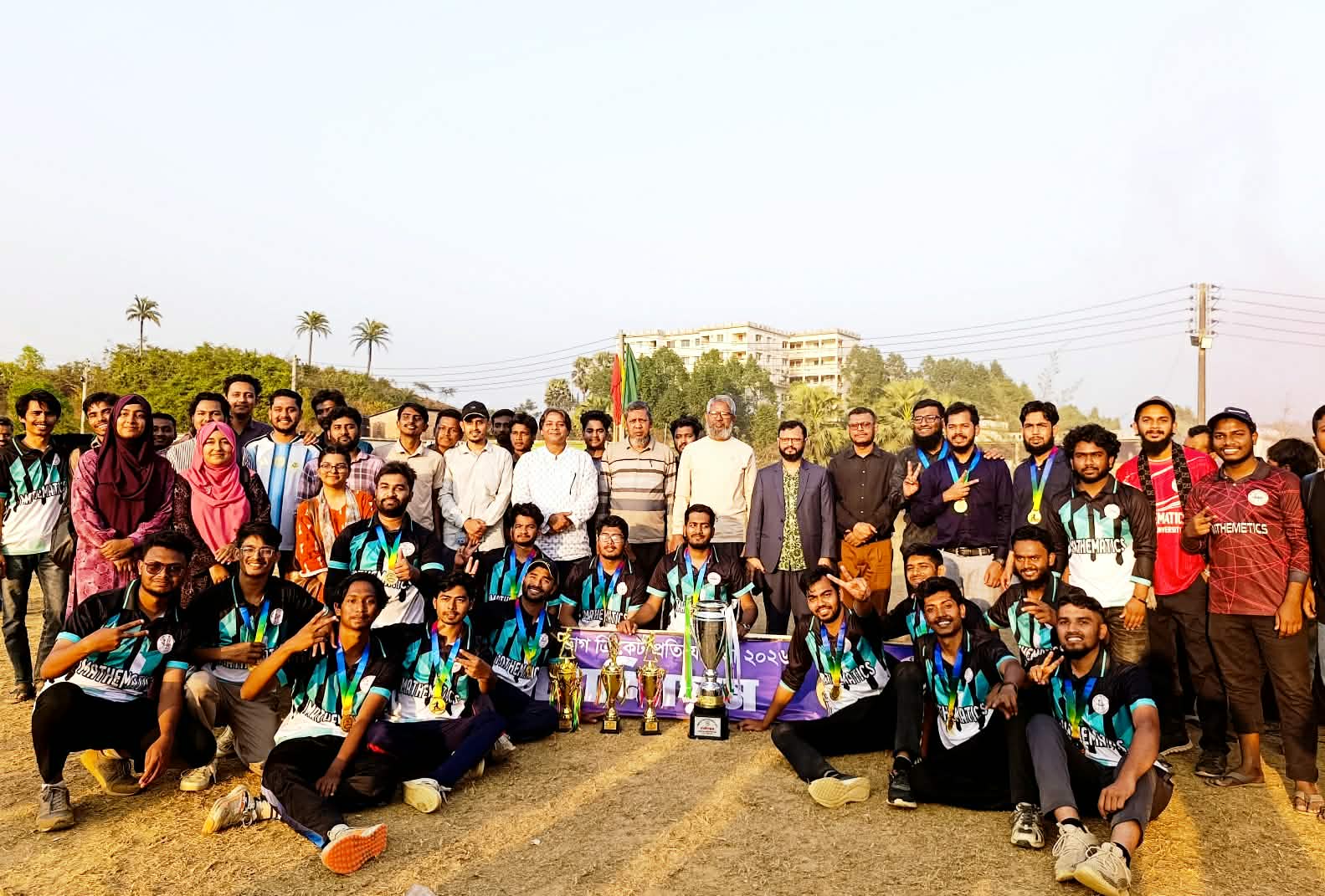 কুবিতে আন্তঃবিভাগ ক্রিকেট টুর্নামেন্টে চ্যাম্পিয়ন গণিত বিভাগ