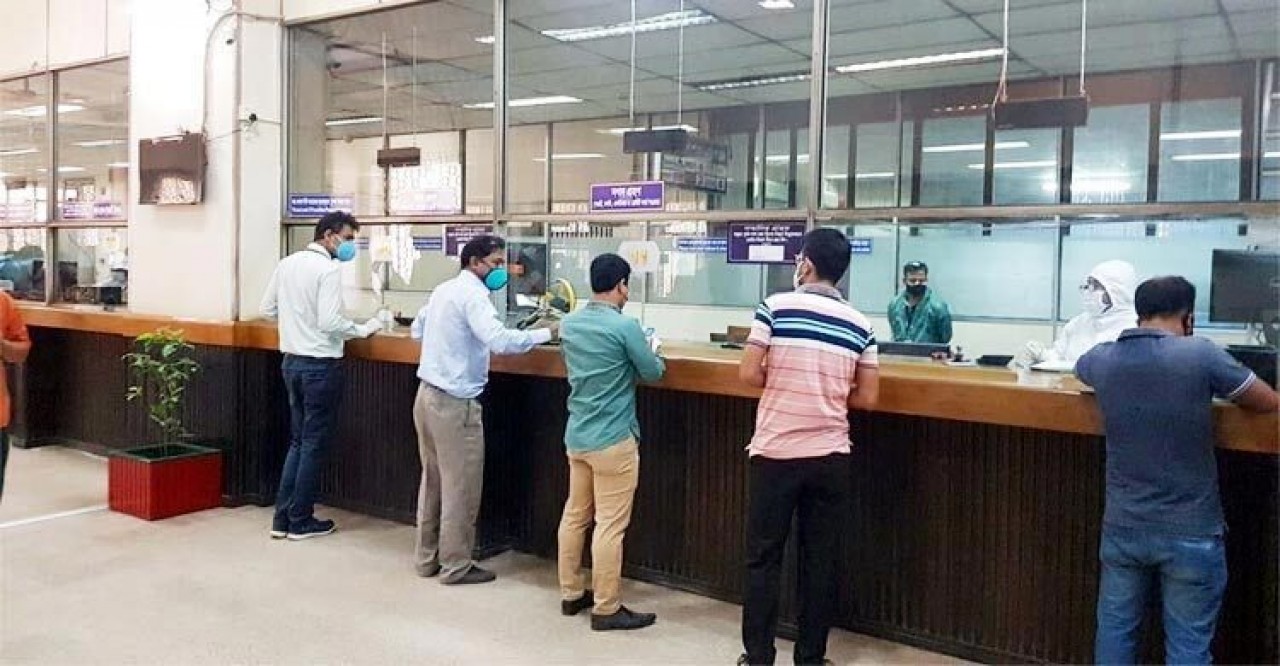 রমজানে ব্যাংক লেনদেন চলবে সকাল সাড়ে ৯টা থেকে বেলা আড়াইটা পর্যন্ত