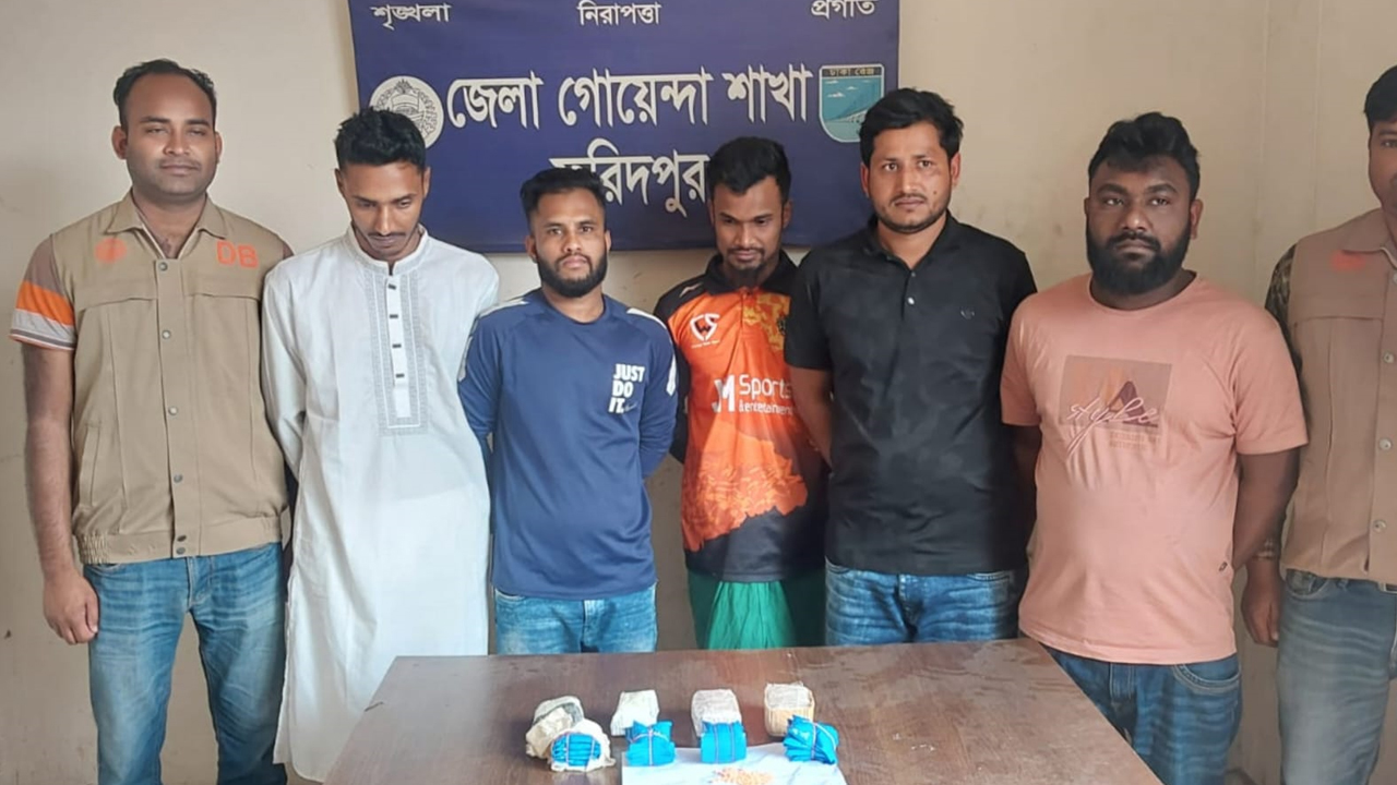 ফরিদপুরে ১০ হাজার পিস ইয়াবা বড়িসহ গ্রেপ্তার ৫