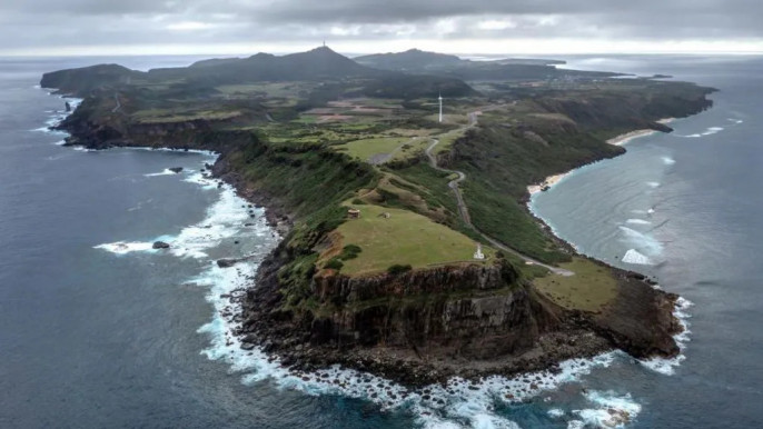 ২০৩১ সালের মধ্যে তাইওয়ানের নিকটবর্তী দ্বীপে ক্ষেপণাস্ত্র মোতায়েন করবে জাপান