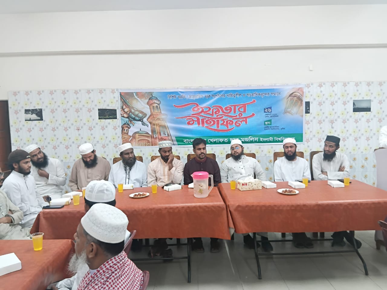 ছাত্র সংগঠন ও সাংবাদিকদের নিয়ে ইবি খেলাফত ছাত্র মজলিসের ইফতার মাহফিল