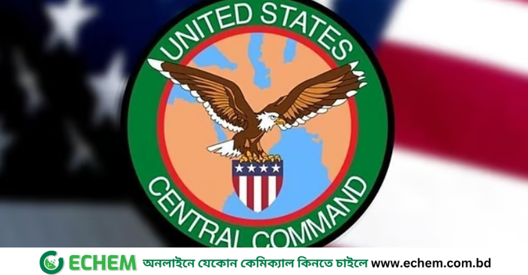 মার্কিন সামরিক বাহিনীর ৩ সদস্য নিহত হয়েছে: যুক্তরাষ্ট্র