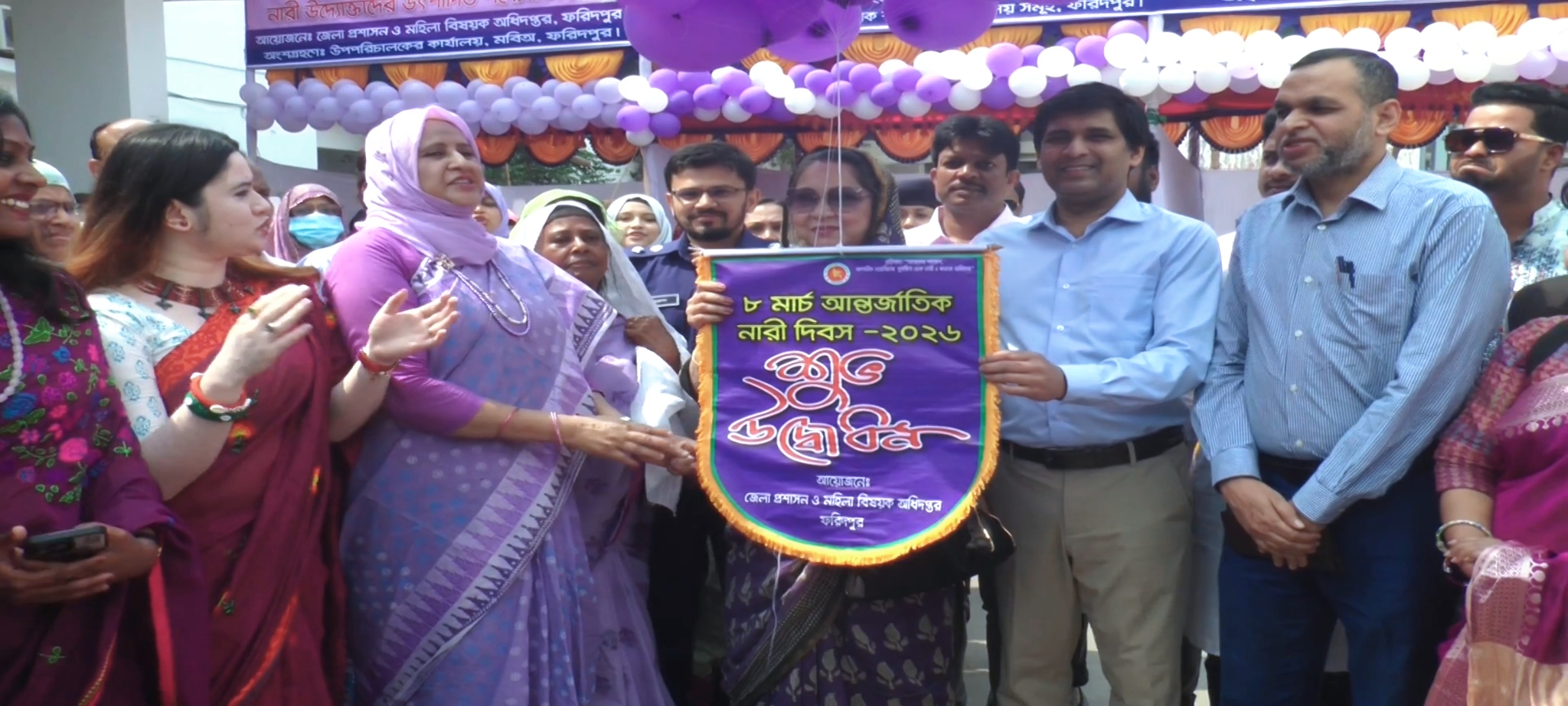 “নারী ও কন্যা শিশুর অধিকার ও ন্যায়বিচার নিশ্চিতে রাজনীতি ও নির্বাচনে নারীর সমান প্রতিনিধিত্ব চাই”