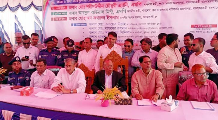 নোয়াখালীর মুছাপুর রেগুলেটর প্রকল্প পরিদর্শনে দুই মন্ত্রী