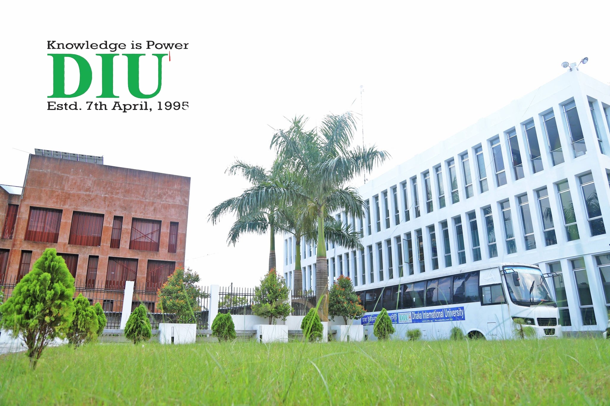 ডিআইইউ’তে মন্ত্রণালয়ের নির্দেশনায় সশরীরে ক্লাস-পরীক্ষা বন্ধ