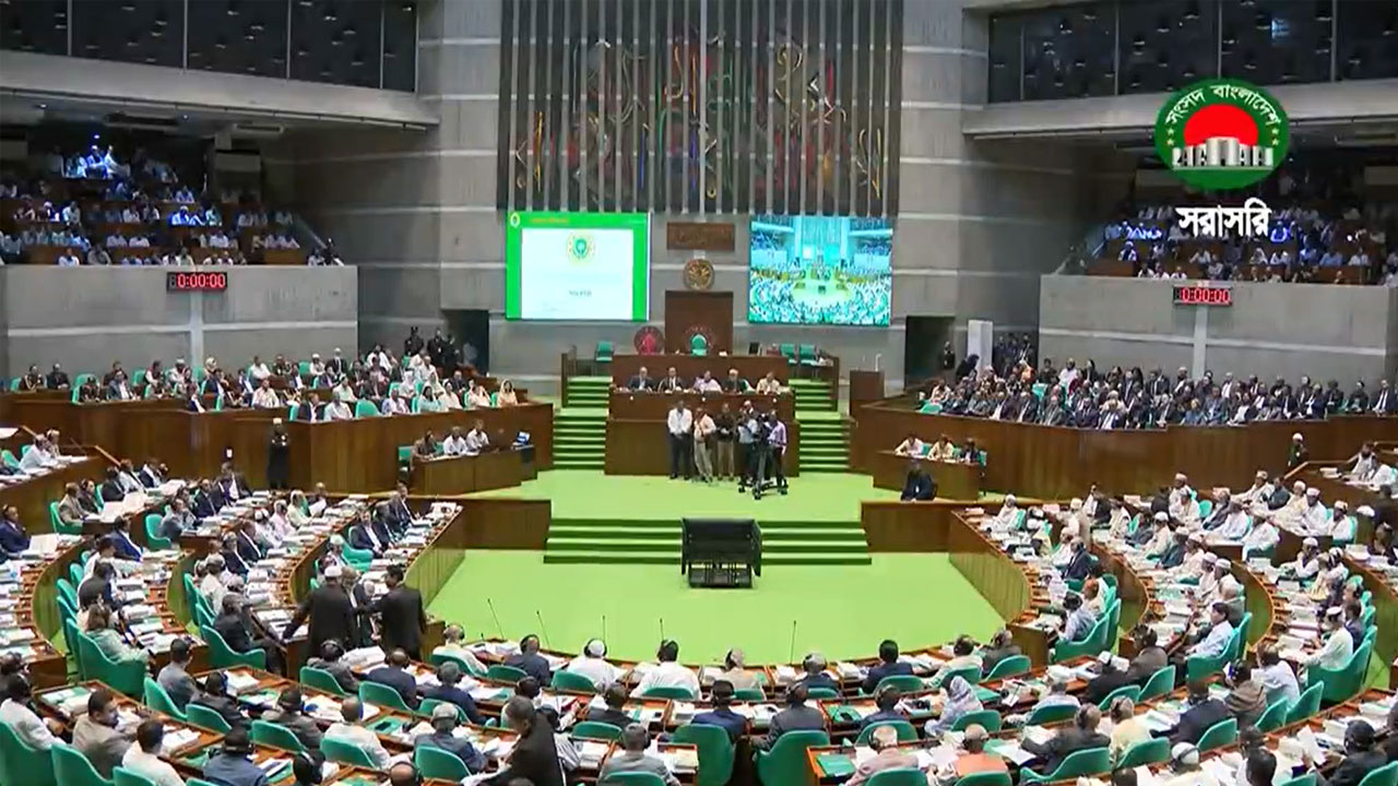 ত্রয়োদশ জাতীয় সংসদের প্রথম অধিবেশন শুরু