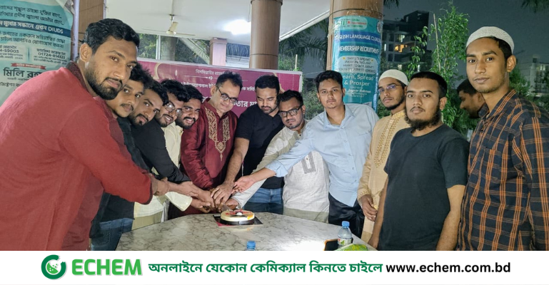 ঢাকা ইন্টারন্যাশনাল ইউনিভার্সিটি সাংবাদিক সমিতির ৬ষ্ঠ বর্ষপূর্তি উদযাপন