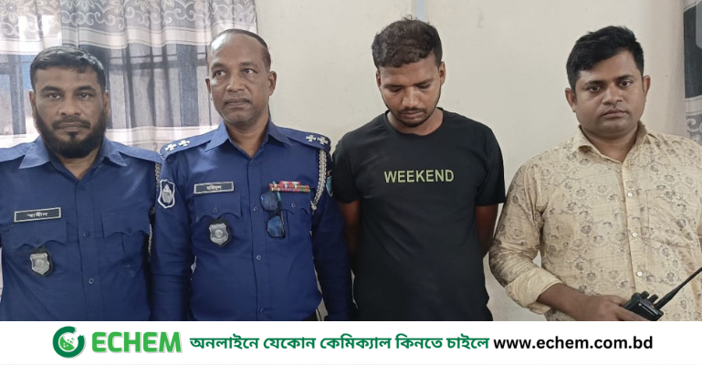 ফরিদপুরে  ভুয়া ডিবি পরিচয়ে চাঁদাবাজি, ৪৩ পিস ইয়াবাসহ আটক