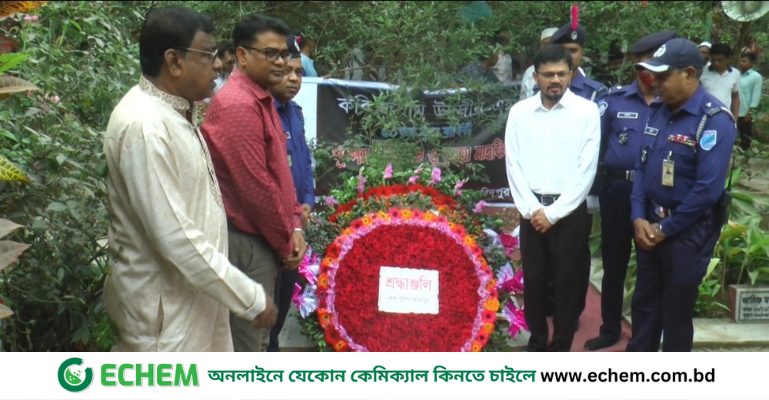 শ্রদ্ধায় ও ভালোবাসায় ফরিদপুরে পল্লীকবির ৫০তম মৃত্যুবার্ষিকী পালিত